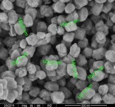 Zeolite zsm-5 μοριακό κόσκινο ως πετροχημικά βιομηχανικά μέσα φίλτρων νερού Clinoptilolite