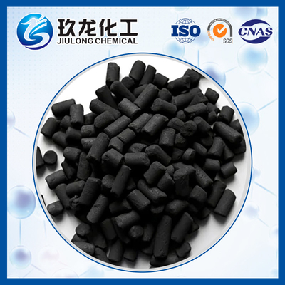 Isopropylamine σύνθεσης χημική σταθερή απόδοση σφαιρών καταλυτών μαύρη