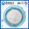 1 - 2um sapo-34 Zeolite μοριακή άσπρη σκόνη 700Kg/M κόσκινων φαινόμενο ειδικό βάρος ³