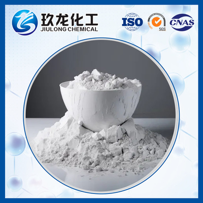Υδροφοβικό Zeolite zsm-5 για τους καταλύτες CAS αριθμός 308081-08-5 της FCC