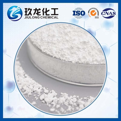 Συνθετικό Zeolite zsm-5 ως μεταφορέα καταλυτών MTP για την πετροχημική βιομηχανία