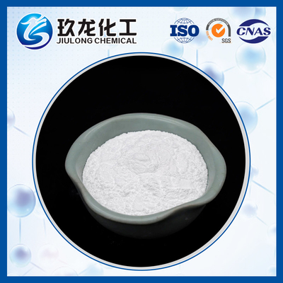 Zeolite εξαιρετικά σταθερή Υ USY Zeolite τύπων μοριακή άσπρη σκόνη 5μM D50 κόσκινων