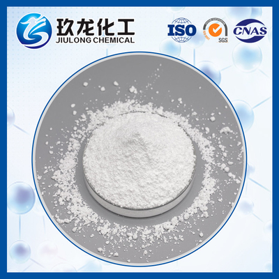 Mcm-41 Zeolite με τη διαταγμένη εξαγωνική δομή πόρων ως υποστηρίξεις καταλυτών